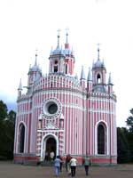 Tscheschme-Kirche