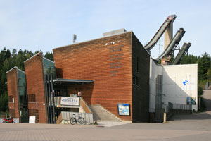 skimuseum