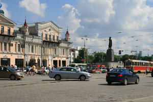 jekaterinburg