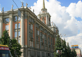 jekaterinburg